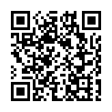 劉兆佳：新行會成員年齡較大 可作為應對危機時穩定力量