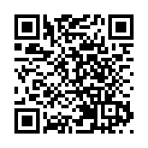 蘇炳添因發燒取消賽季首秀