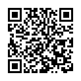 最高法：堅持依法從嚴懲處涉毒犯罪