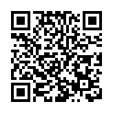 麥美娟：未來工作充滿挑戰 會盡快投入新崗位