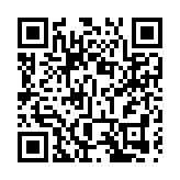 南沙「強芯九條」發布 2022-至2024年，可獲300億元新增地方債限額支持重大項目建設