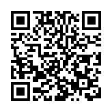 2022世界文化旅遊名城濟寧（曲阜）論壇開幕