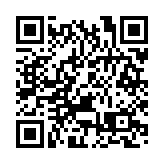 【擁抱大灣區】助力塑造健康灣區  廣州海關保障民生物資穩定供港