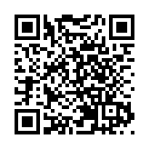 香港仔中心港昌閣圍封強檢 明日上午約11時完成