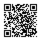 【擁抱大灣區】有片 | 廣州粵港澳大灣區青年周啟動 灣區青年「櫥窗劇場」首秀受熱捧