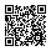 七國集團領導人峰會在德國開幕