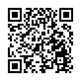 「水韻江蘇·有你會更美」文旅消費推廣第三季啟動