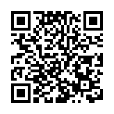 「6·28 國際癲癇關愛日」主會場活動在長春舉辦