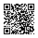 長春召開 「六城聯動」系列主題新聞發布會 全力推進「雙碳示範城」建設