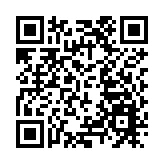 關帝全民崇拜的第二段歷史時期