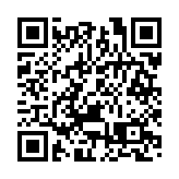  香港證監會主席雷添良接受商報專訪  維護金融安全 融入國家發展 