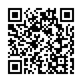 南區光影藝術展覽亮燈 慶祝回歸25周年