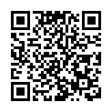 美日韓首腦會談將於29日在北約峰會期間舉行