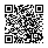 懲教署：利用AI學習中式步操 以最佳狀態邁步慶回歸