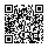 內地26日新增確診病例39例 新增治癒出院77例
