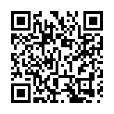 【財經觀察】外資成A股場外增量資金主力