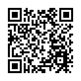 上水飛磚殺羅伯案 兩暴青被改控誤殺