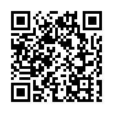 路勁主席購公司債950萬美元