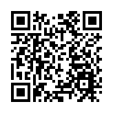 2020年香港溫室氣體排放總量較往年下降16%