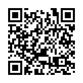 新田蓄洪池太陽能每年發電4.7萬度 池面首設「生態浮島」