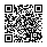 凱柏峰I暫收逾3600票 超額14倍