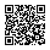 圖集 | 尖沙咀鮮艷旗海 慶回歸氣氛升溫