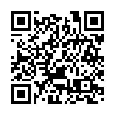 第五屆湖南文旅創新創意大賽啟動