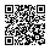 歐舒丹全年純利2.42億歐元 按年升60%