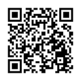 【社團之窗】湖北社總文藝匯演慶回歸