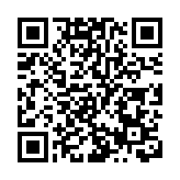 國家網信辦發布《互聯網用戶賬號信息管理規定》 8月起施行