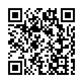 立法會議員嚴剛連續兩天核酸陰性   