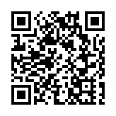 【社團之窗】中國香港海口聯誼會組織大專生觀慶回歸展