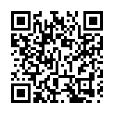 【擁抱大灣區】2022前海粵港澳台青年創新創業大賽啟動