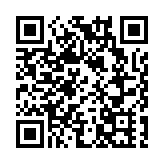 台當局四年來首次調漲電價 平均漲幅達8.4%