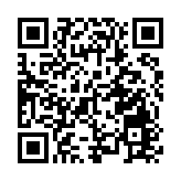 按證上調定按利率0.5厘 幅度歷來最大