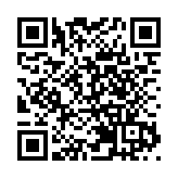 香港快運一航班迫降 事件中客機安全着陸無人受傷