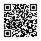 【開市焦點】恒生指數開報22144點 騰訊再跌1%