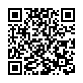 俄羅斯總統助理：普京將參加G20峰會