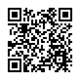 專線小巴實時到站資訊系統擴展至453條路線