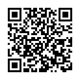 【午市焦點】恒生指數半日跌190點  油股逆市造好