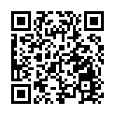 星展：維持恒指12個月目標24600點