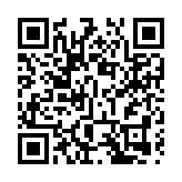 津上精密機床去年多賺70%  派息0.4元