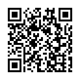 【美食】香港半島酒店推出全新麻蓉麻糬月餅