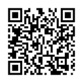 「慶祝香港回歸祖國25周年」系列活動維園啟動