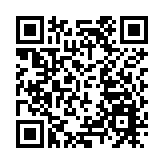 近百人出席習近平「談治國理政」讀書研習會