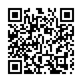 運房局：27日深圳運輸供港物資約23030噸