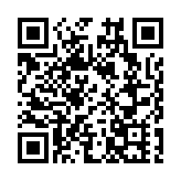 離島青年盃七人足球邀請賽為慶回歸活動打響頭炮