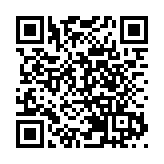 陳帆：繼續貫徹「一國兩制」 必能迎更輝煌歲月