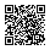「粵省心」成為國內整合規模最大的省級政務服務便民熱線