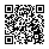 港鐵東涌牽引配電站項目收31意向書